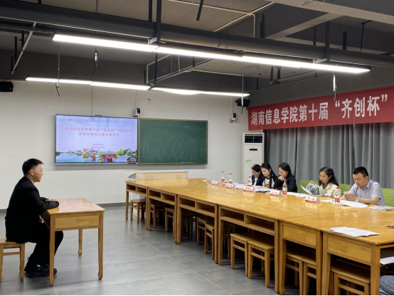 面试现场1.png